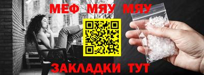 mix Туймазы