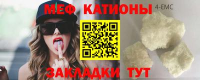 ECSTASY Тула