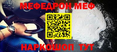 mix Туймазы