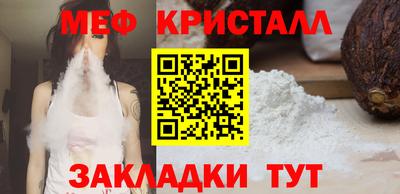 ECSTASY Тула