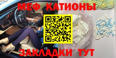 ECSTASY Тула