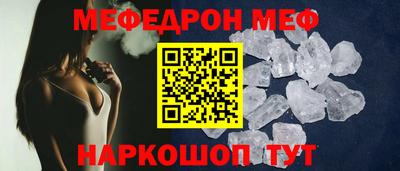 ECSTASY Тула