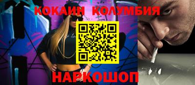 mix Туймазы