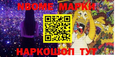 mix Туймазы