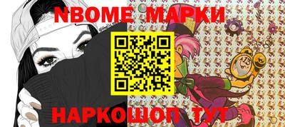 прущие крисы Тулун