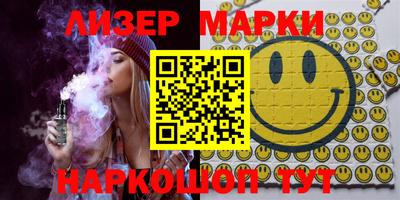прущие крисы Тулун