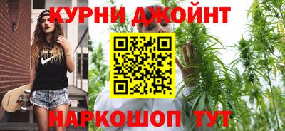 прущие крисы Тулун