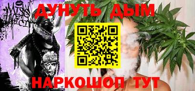 прущие крисы Тулун