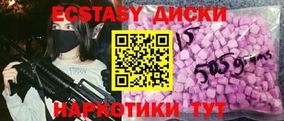 mix Туймазы