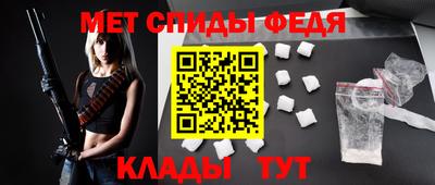 ECSTASY Тула