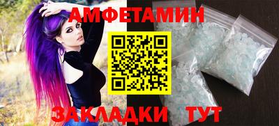 ECSTASY Тула