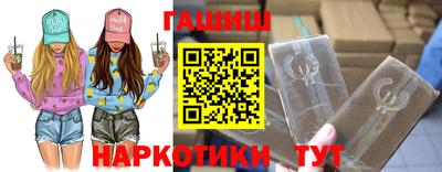 ECSTASY Тула
