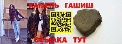 ECSTASY Тула