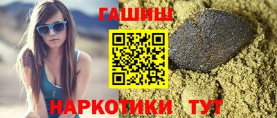 прущие крисы Тулун