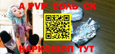 mix Туймазы