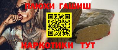mix Туймазы