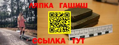 mix Туймазы