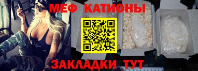 mix Туймазы