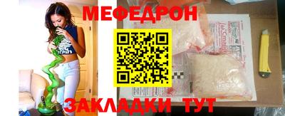 ECSTASY Тула