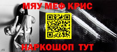mix Туймазы