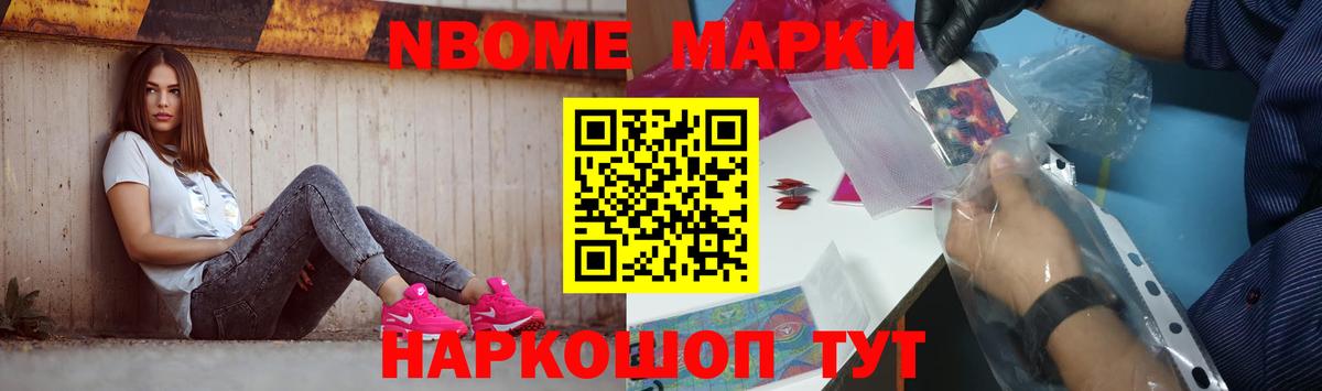 LSD-25 экстази ecstasy  ЛСД экстази  Новоалександровск    ссылка  Лсд 25 экстази ecstasy  Вход с VPN 